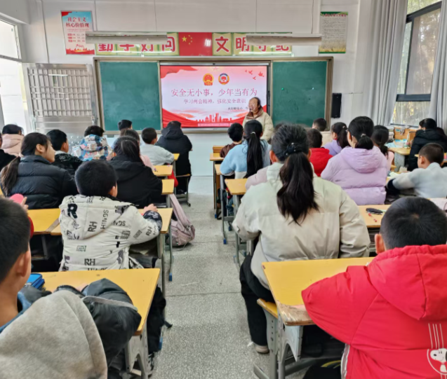 横向协同深度与广度现场发布的思治教育一体化优异实践 横向协同深度与广度现场发布的思治教育一体化优异实践