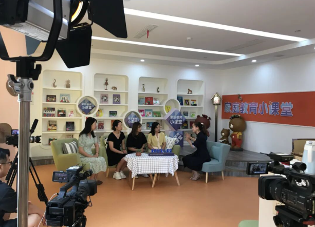 家长教育新格局让每个家庭困有所解让每个孩子向阳成长 家长教育新格局让每个家庭困有所解让每个孩子向阳成长